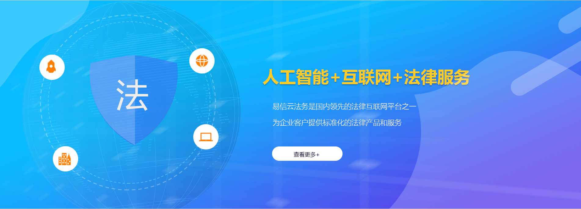 铜鼓律师在线咨询